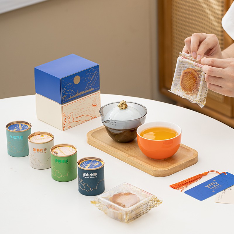 中秋员工礼品