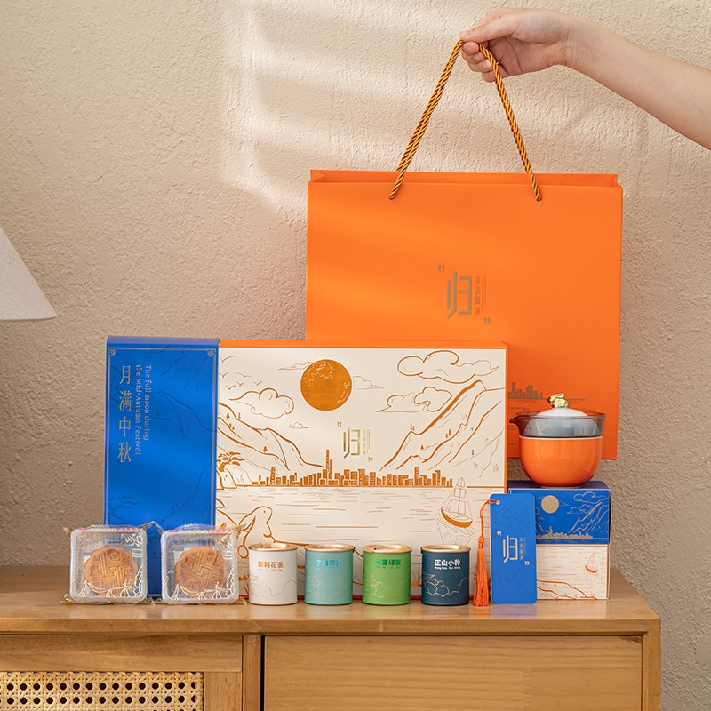 中秋客户礼品
