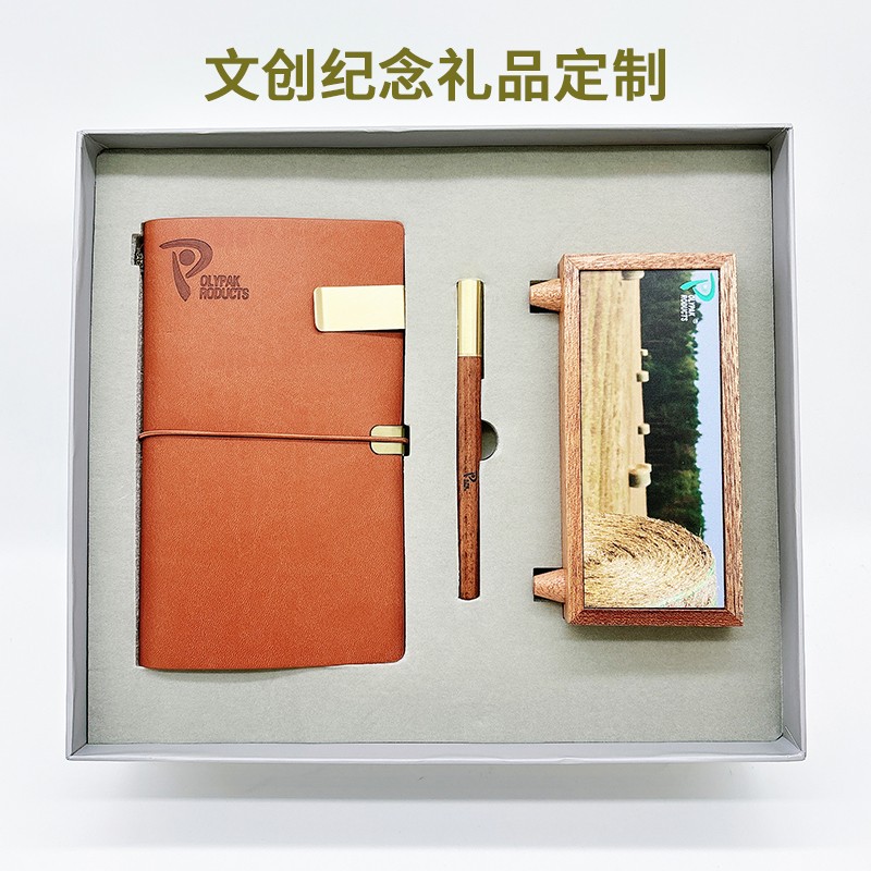 文创礼品 (11).jpg