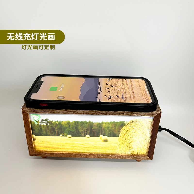 文创礼品 (2).jpg