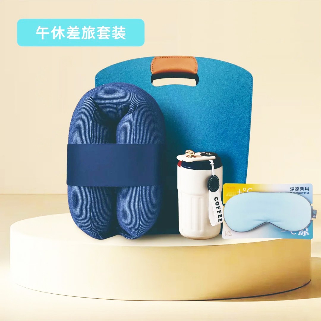 员工伴手礼 (2).jpg