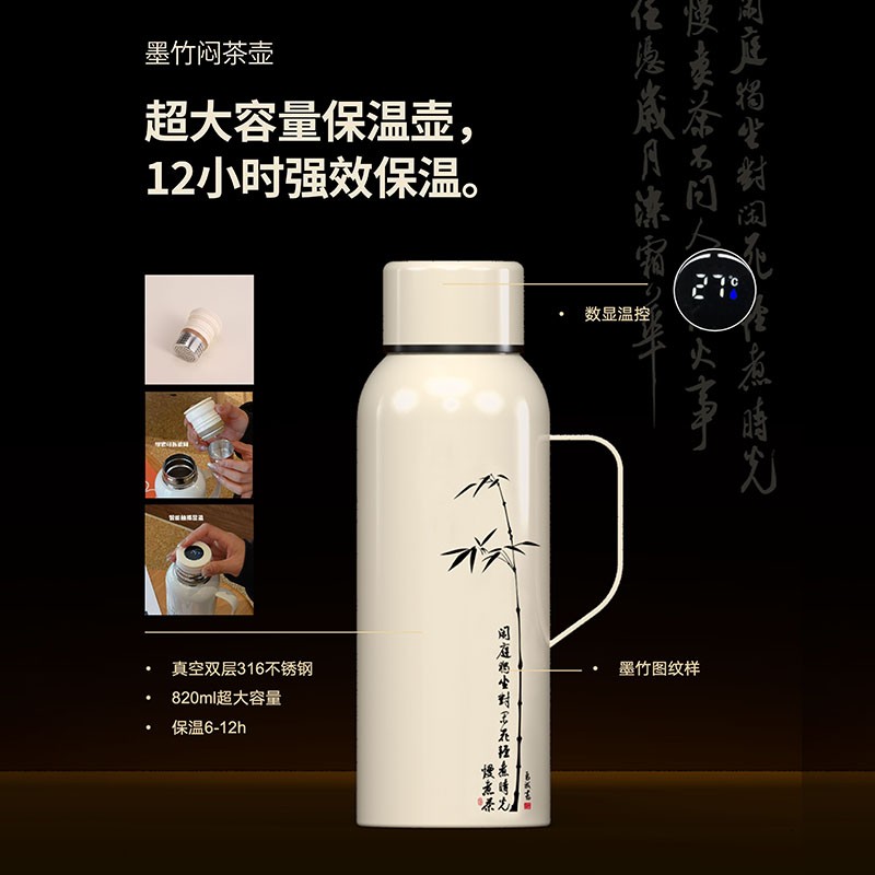 中秋客户礼品