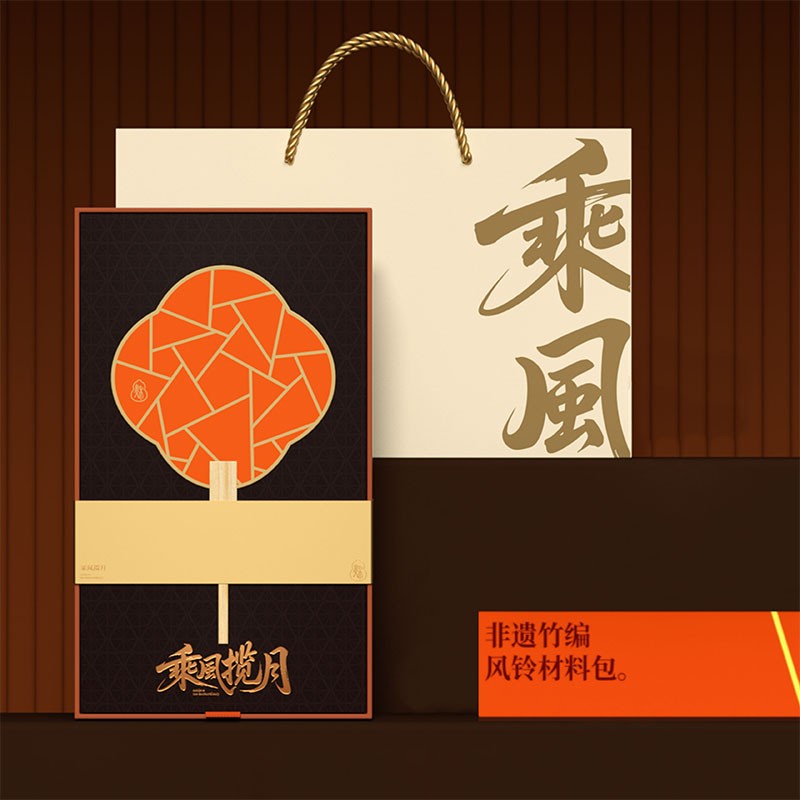 中秋伴手礼