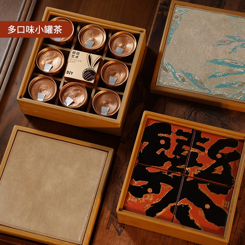 中秋客户礼品
