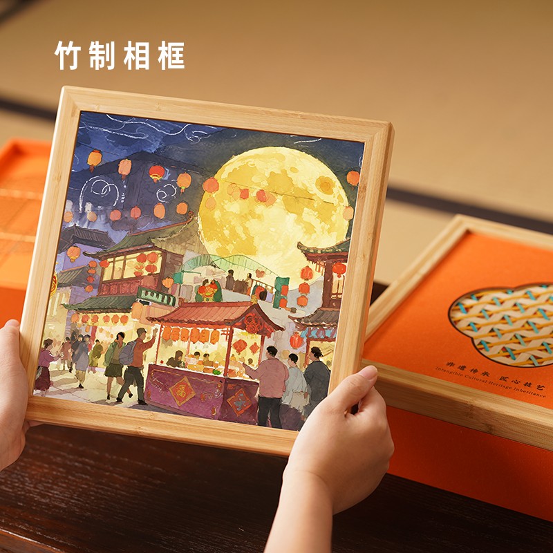 中秋节纪念礼品