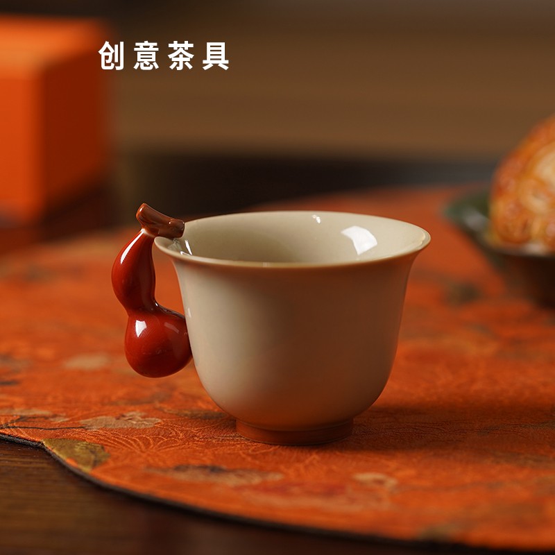 中秋礼物