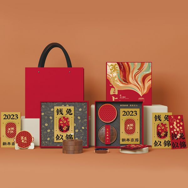 2023创意蒸笼香薰礼盒 西澳檀香套装+熏香器+红包+日历 中式新年礼品