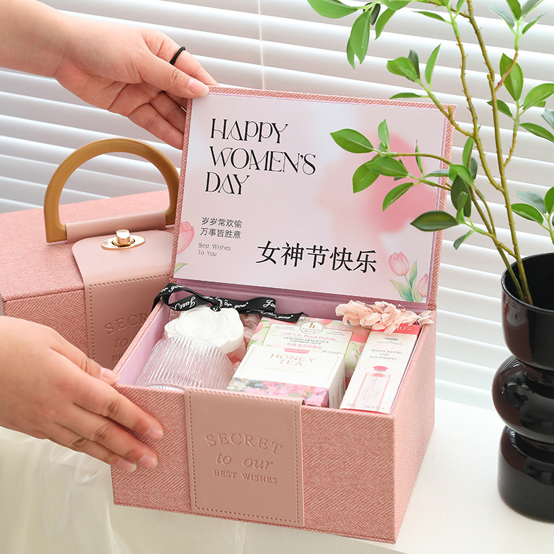 女神节送什么礼品