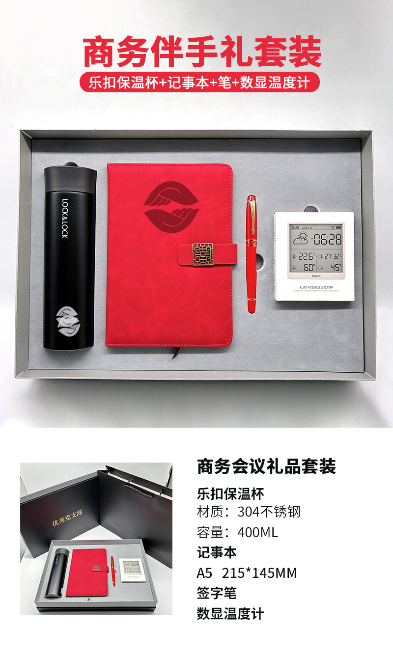 微信图片_20250225152558