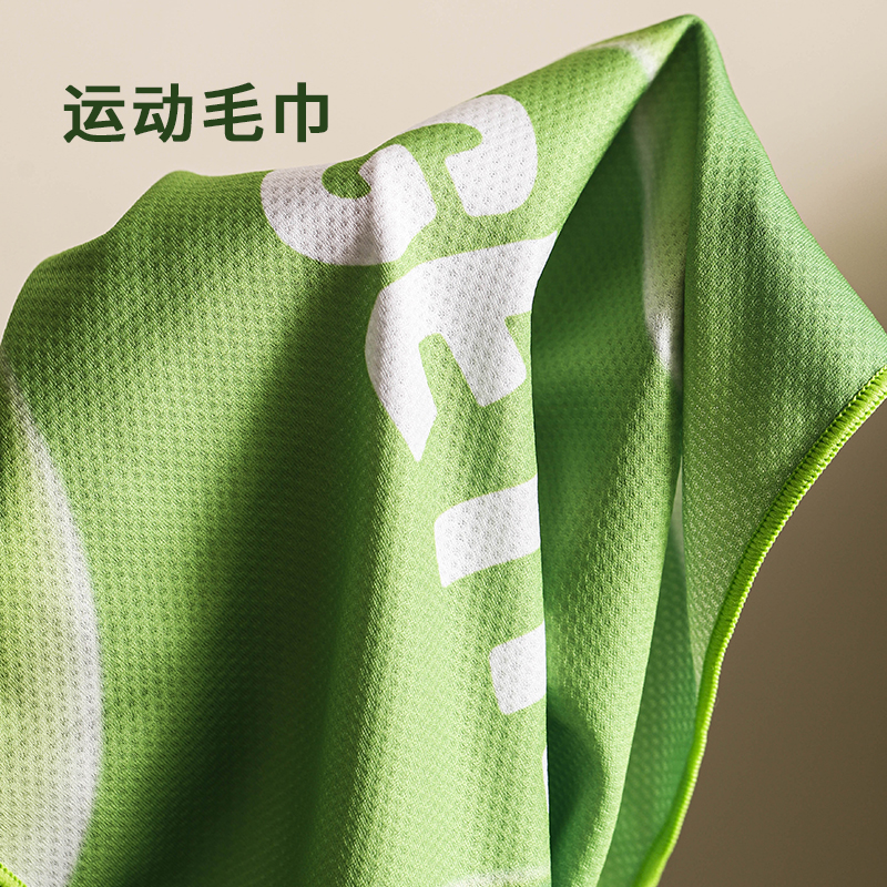 主图3