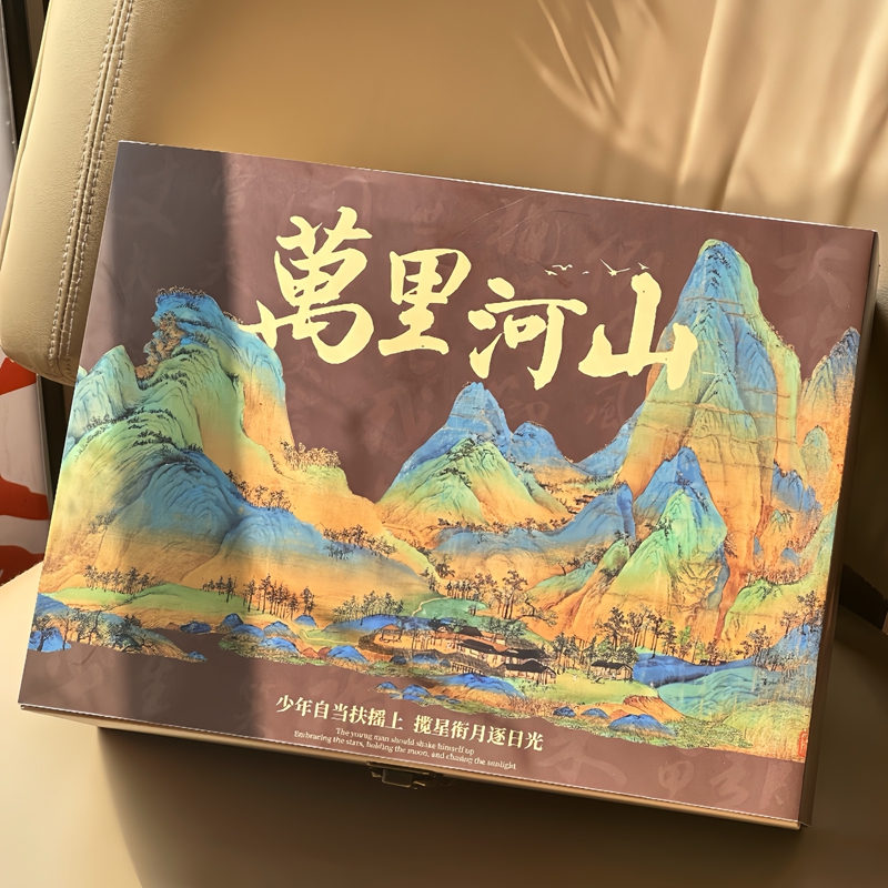 东方美学礼品3