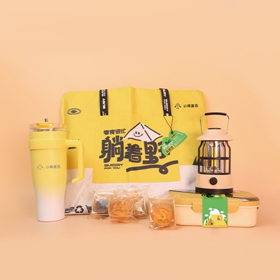 精致露营中秋礼盒 | 小南直选·月光野餐套装（露营灯+蛋卷桌垫+餐具4件+月饼*4）