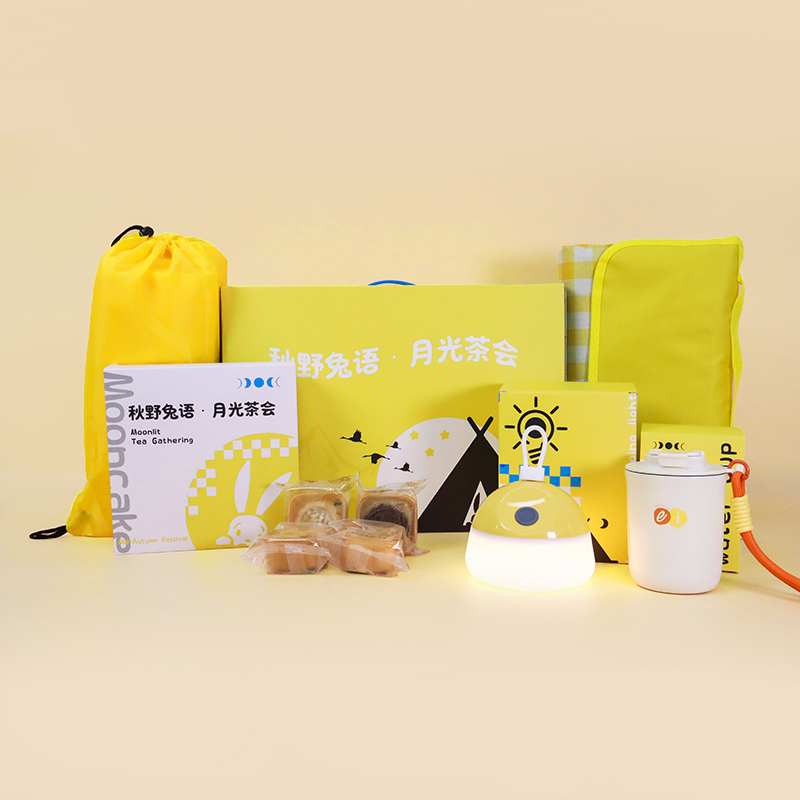 秋野兔语|中秋客户礼品