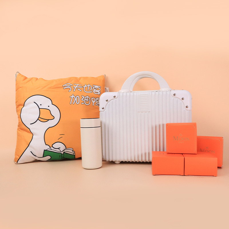中秋实用礼品|旅行箱+杯+抱枕