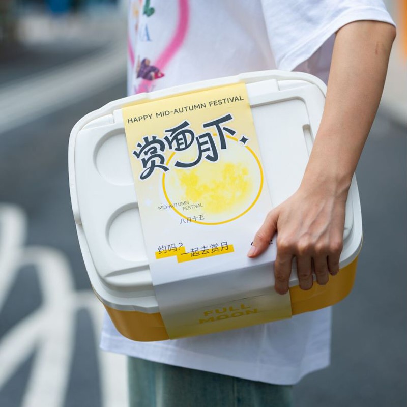 中秋礼品定制 (2).jpg