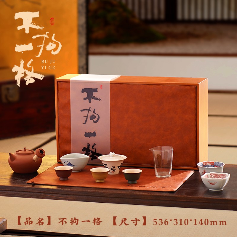 不拘一格|中秋礼品定制