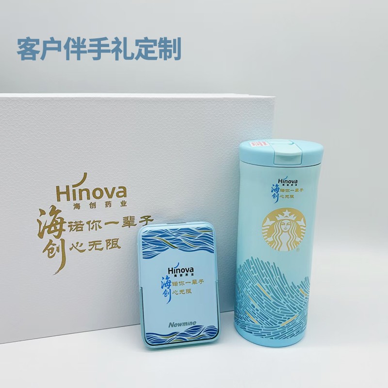 靠谱的商务伴手礼为何优先选这组搭配？