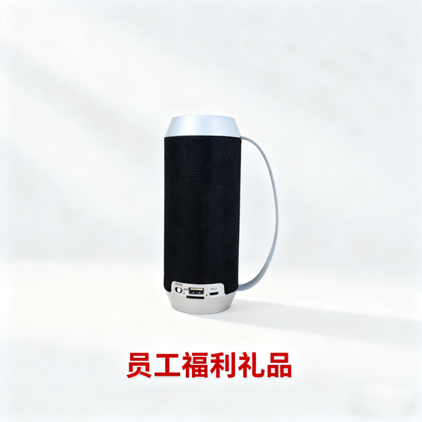 美宜佳定制员工礼品 (4).png