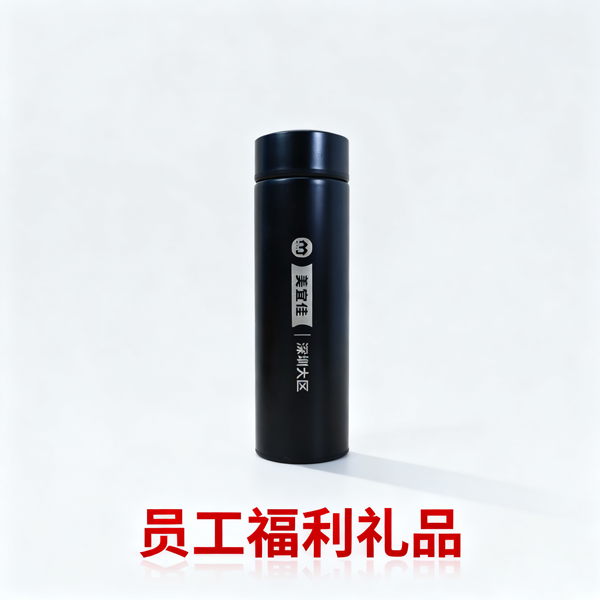 美宜佳定制员工礼品 (5).png