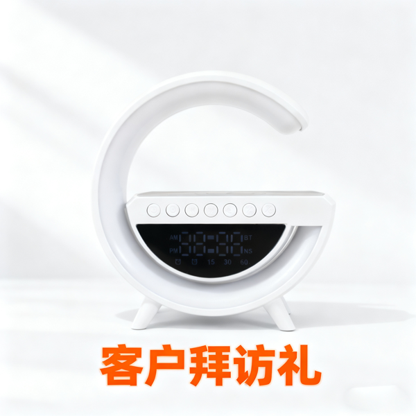 客户拜访礼品 (2).png