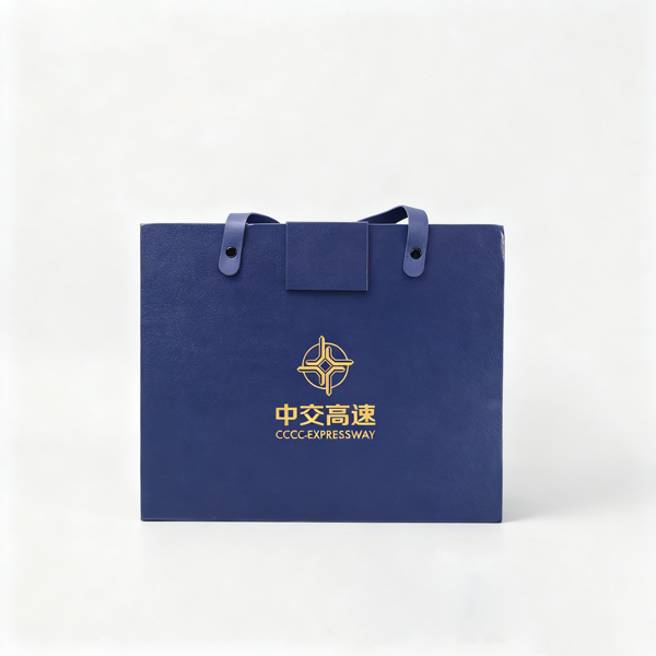 公司礼品定制 (1).png