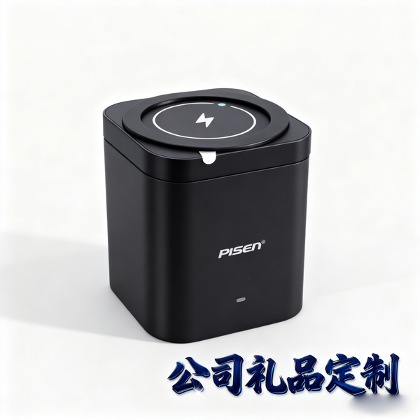 公司礼品定制 (3).png