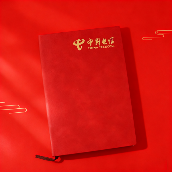 包+本+台历+笔（中国电信） (5).png