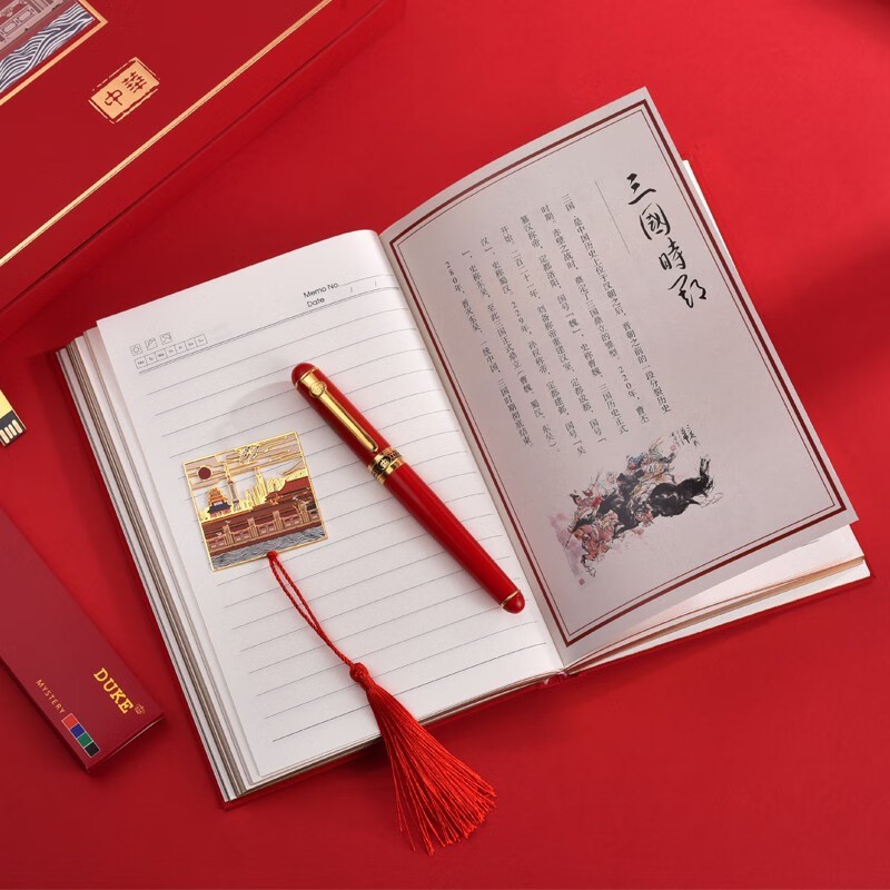 华夏五千文具礼盒套装 (1).jpg