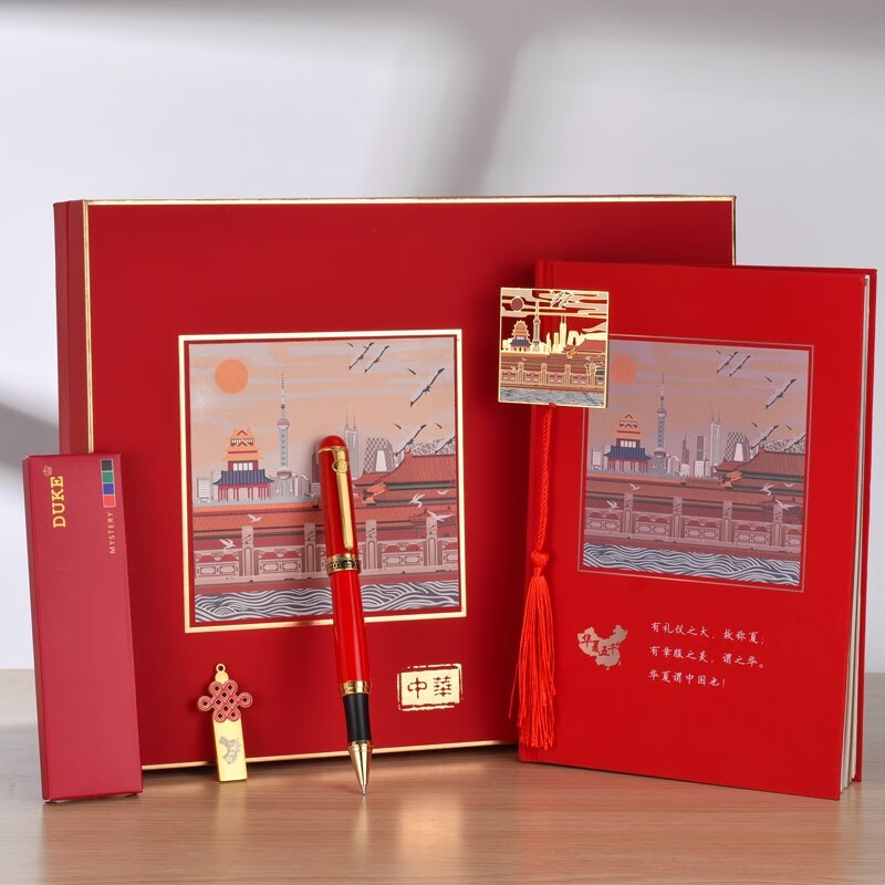 华夏五千文具礼盒套装 (3).jpg