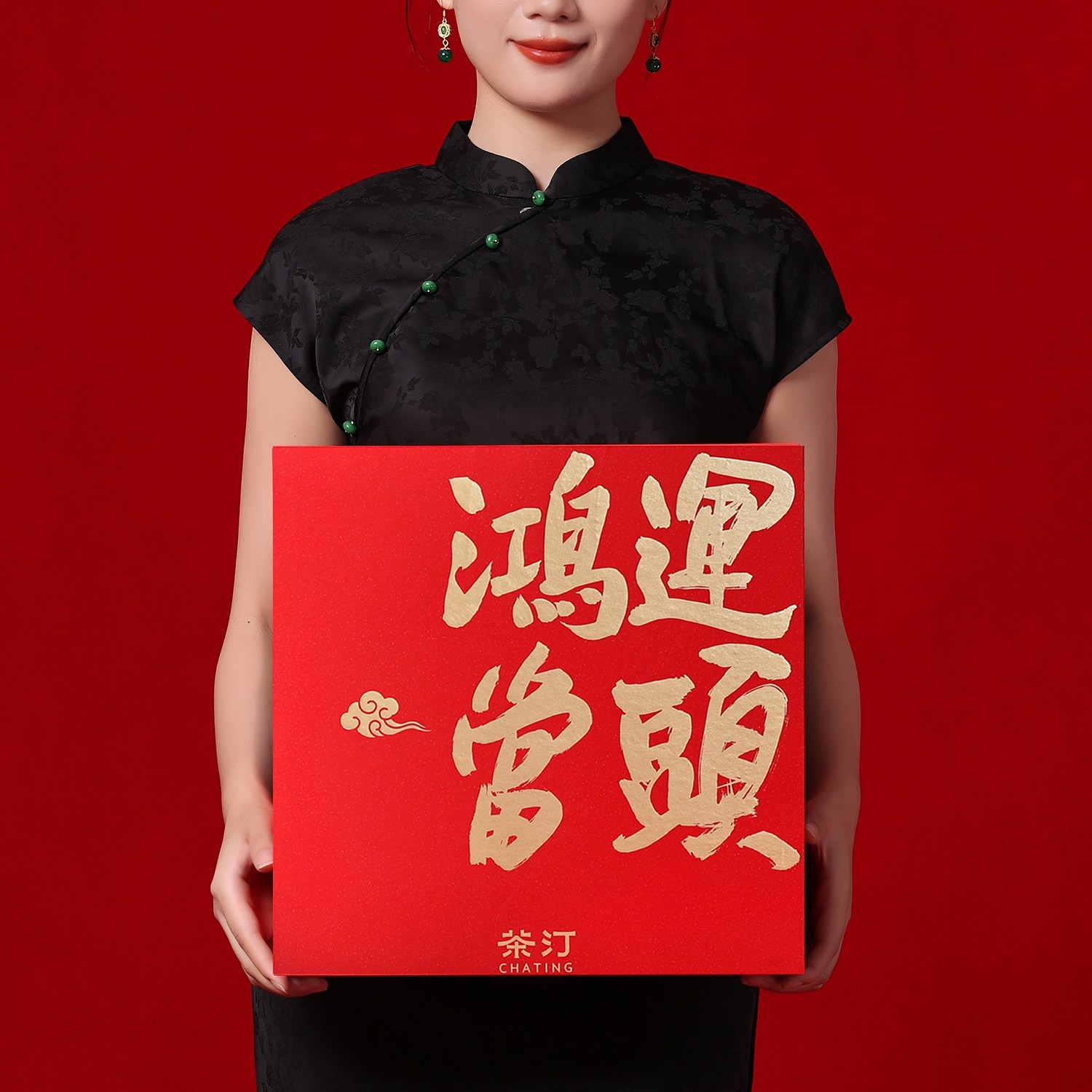 鸿运当头闷泡壶白茶掼蛋套装 (5).jpg