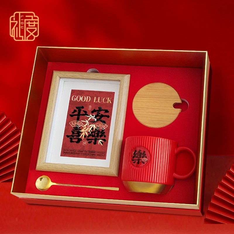 插画相框马克杯套装