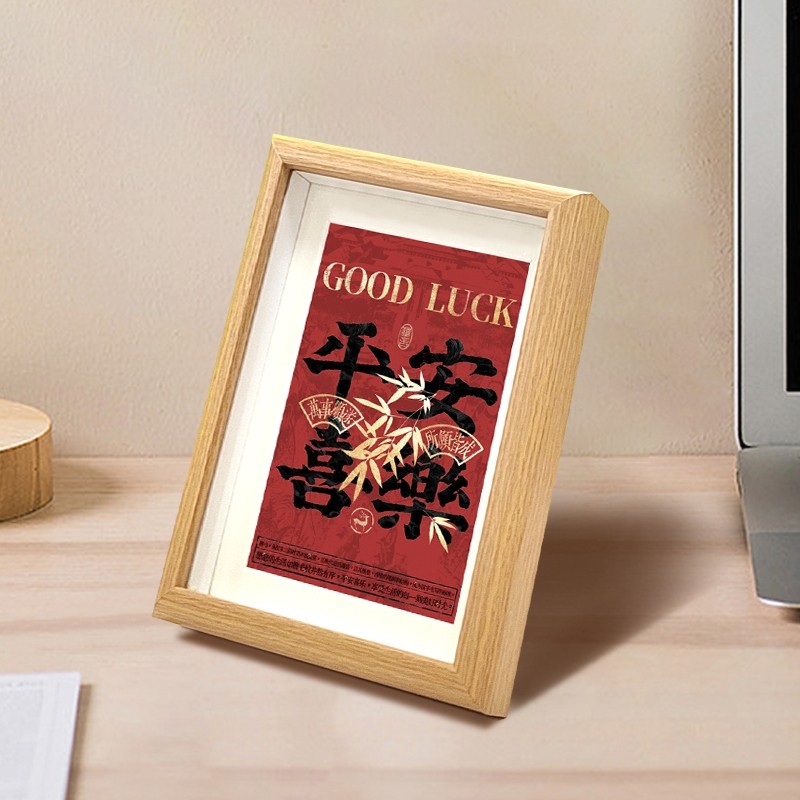 插画相框马克杯套装 (1).jpg