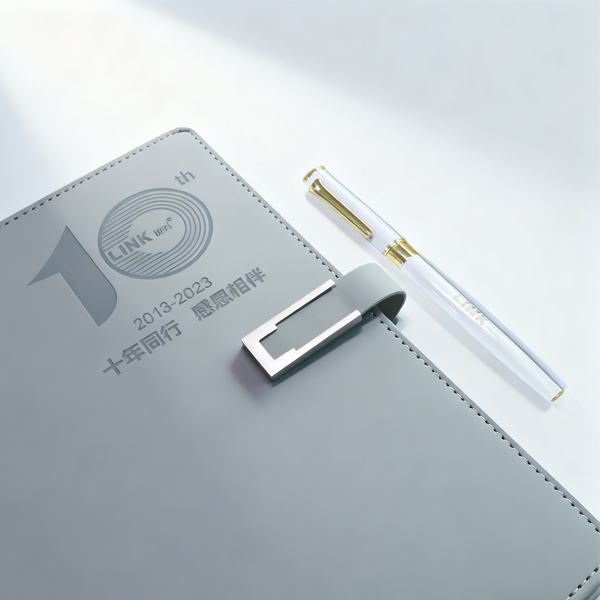 10周年庆定制礼品 (2).png