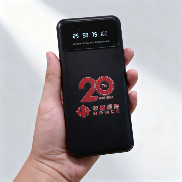 华瑞国际周年庆礼品 (3).png