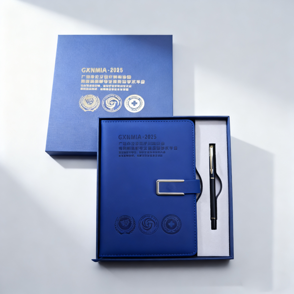 会议礼品定制|会议礼品定制