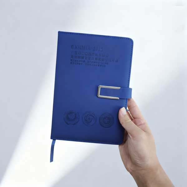 会议礼品定制 (2).png