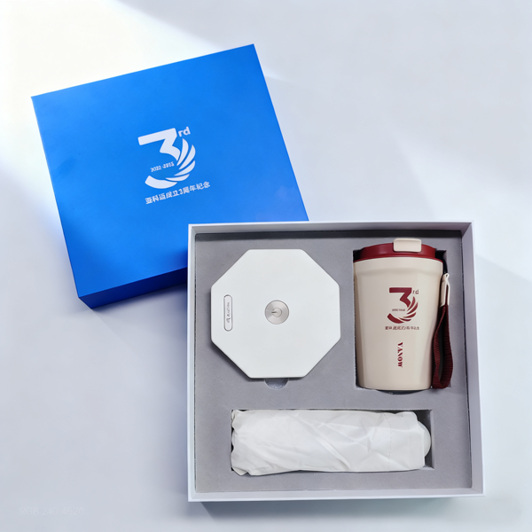 亚科迈3周年纪念礼品