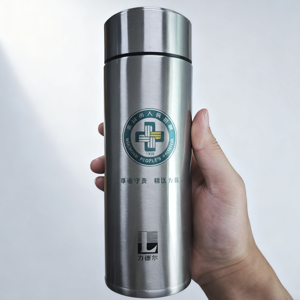 医院福利礼品 (3).png