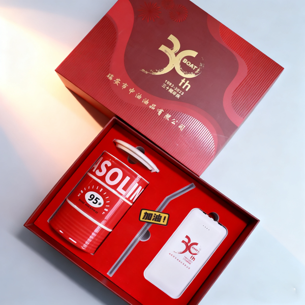 油品公司定制礼品