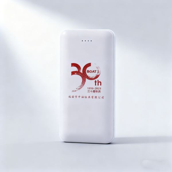 油品公司定制礼品 (2).png