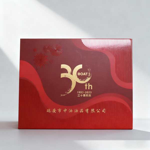 油品公司定制礼品 (5).png