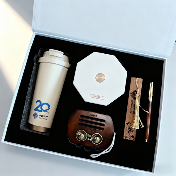 中鹏科技周年庆礼品