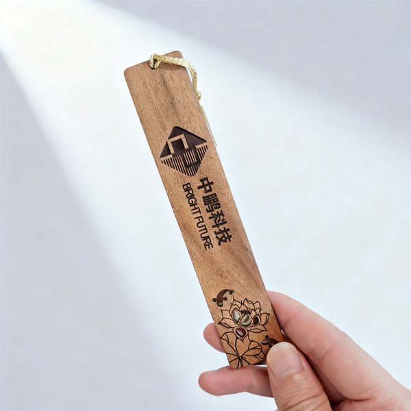 中鹏科技周年庆礼品 (3).png