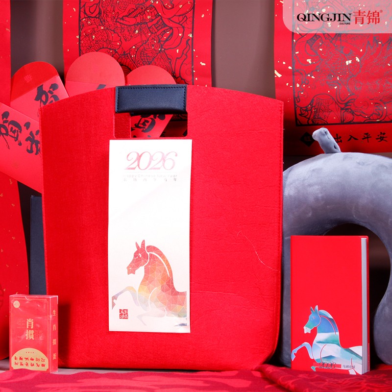 福马迎春|新年礼品定制