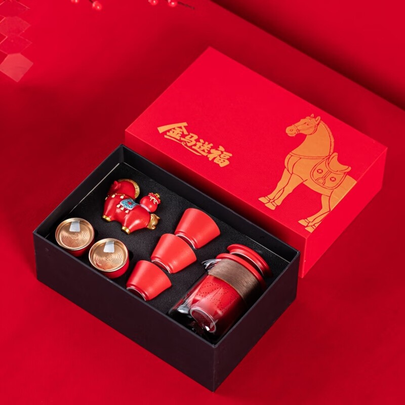 开门红礼品快客杯马年摆件七件套
