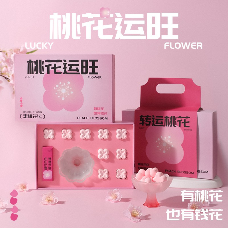 【转运桃花】香薰套装摆件 石膏香薰礼盒