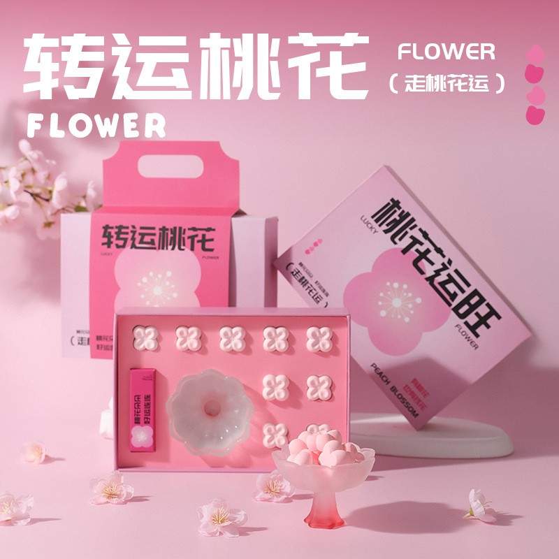 【转运桃花】香薰套装摆件 石膏香薰礼盒 植物精油艺术摆件 (5).jpg