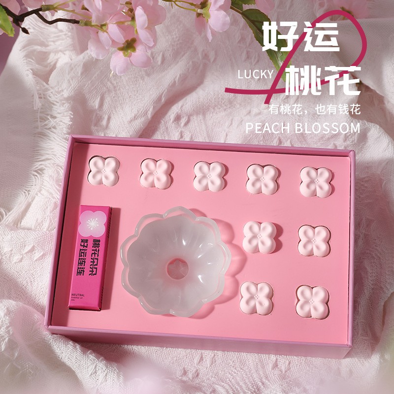 【转运桃花】香薰套装摆件 石膏香薰礼盒 植物精油艺术摆件 (7).jpg