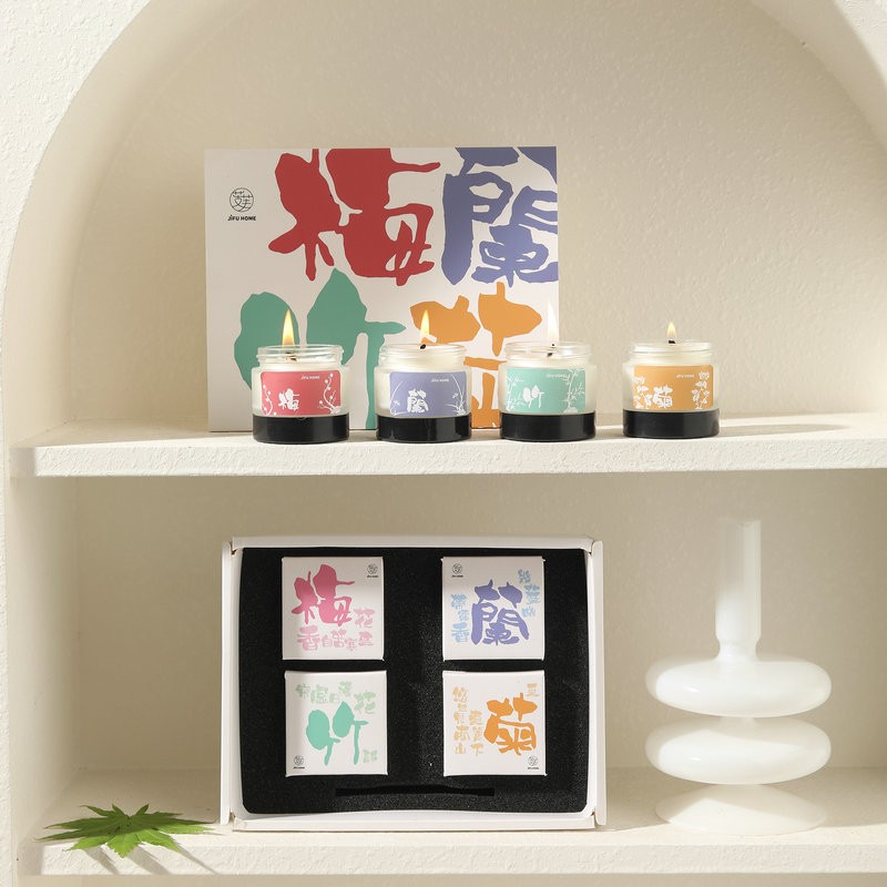 芰芙君子系列梅兰竹菊烛台_香薰蜡烛礼盒装_活动礼品- (2).jpg