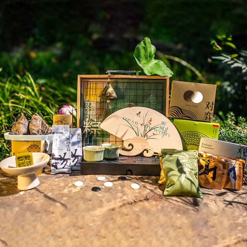 亦来粽山河端午客户礼品